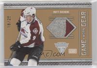 Matt Duchene #/25