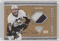 Kris Letang #/50