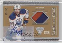 Sam Gagner #/50