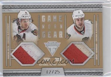 2011-12 Panini Titanium - Game-Worn Gear Dual Memorabilia - Prime #7 - Brent Seabrook, Duncan Keith /25