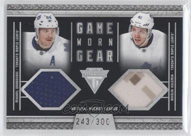 2011-12 Panini Titanium - Game-Worn Gear Dual Memorabilia #16 - Nikolai Kulemin, Mikhail Grabovski /300