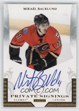 2011-12 Panini Titanium - Private Signings #BAC - Mikael Backlund