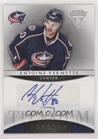 Antoine Vermette