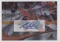 Rookie Ice Breakers - Sean Couturier