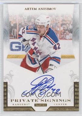 2011-12 Pinnacle - Private Signings #AA - Artem Anisimov