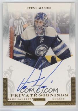 2011-12 Pinnacle - Private Signings #SM - Steve Mason