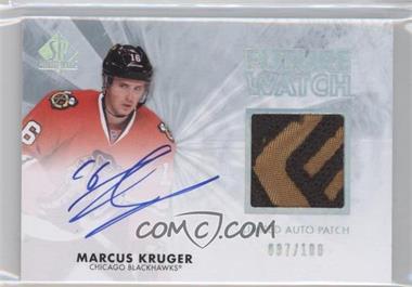 2011-12 SP Authentic - [Base] - Limited Autograph Patch #243 - Future Watch - Marcus Kruger /100