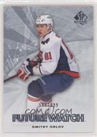 Future Watch - Dmitry Orlov #/999