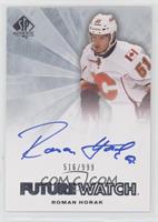 Autographed Future Watch - Roman Horak #/999