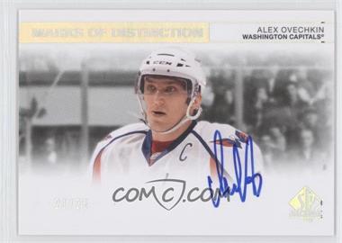 2011-12 SP Authentic - Marks of Distinction #MD-AO - Alex Ovechkin /25