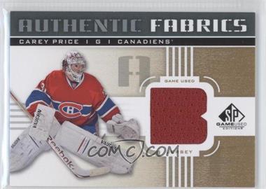 2011-12 SP Game Used Edition - Authentic Fabrics - Gold #AF-CP.2 - Carey Price (B)