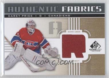 2011-12 SP Game Used Edition - Authentic Fabrics - Gold #AF-CP.3 - Carey Price (R)