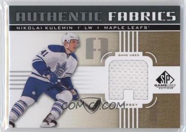 2011-12 SP Game Used Edition - Authentic Fabrics - Gold #AF-NK.3 - Nikolai Kulemin (A)