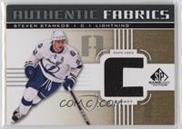 Steven Stamkos (C) [EX to NM]