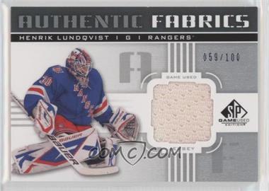 2011-12 SP Game Used Edition - Authentic Fabrics #AF-HL - Henrik Lundqvist /100