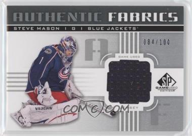 2011-12 SP Game Used Edition - Authentic Fabrics #AF-SM - Steve Mason /100