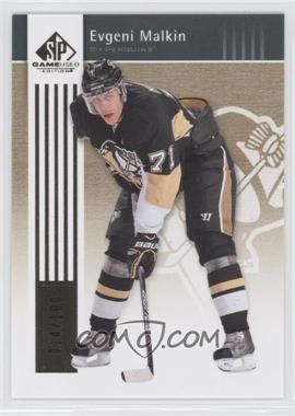 2011-12 SP Game Used Edition - [Base] - Gold #77 - Evgeni Malkin /100