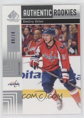 2011-12 SP Game Used Edition - [Base] - Silver Spectrum #186 - Authentic Rookies - Dmitry Orlov /10