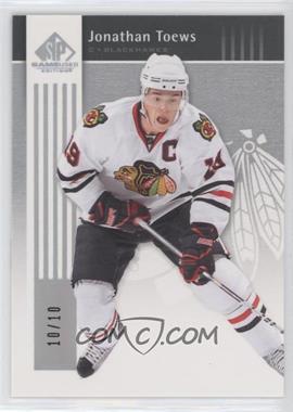 2011-12 SP Game Used Edition - [Base] - Silver Spectrum #20 - Jonathan Toews /10