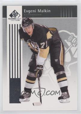 2011-12 SP Game Used Edition - [Base] #77 - Evgeni Malkin