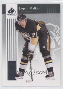 2011-12 SP Game Used Edition - [Base] #77 - Evgeni Malkin