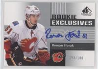 Roman Horak #/100