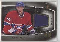 SPx Rookie Jerseys - Alexei Emelin [EX to NM] #/799