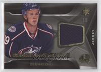 Ryan Johansen