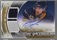 Nathan Gerbe [Noted] #/15