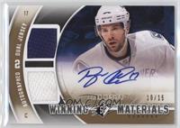 Ryan Kesler #/15