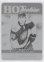 Hot Rookies - Hugh Jessiman #/1