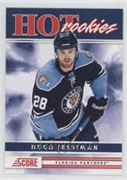 Hot Rookies - Hugh Jessiman