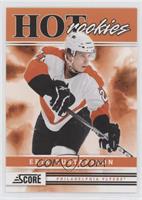 Hot Rookies - Erik Gustafsson [Poor to Fair]