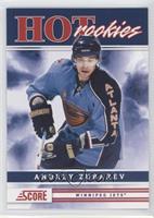 Hot Rookies - Andrey Zubarev