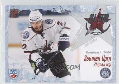 2011-12 Sereal KHL All-Star Series - [Base] #MZ 05 - Zbynek Irgl