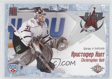 2011-12 Sereal KHL All-Star Series - [Base] #MZ 14 - Chris Holt