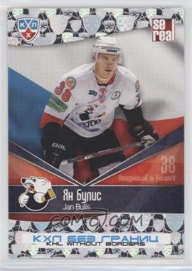 2011-12 Sereal KHL All-Star Series - KHL Without Borders #BGR 068 - Jan Bulis