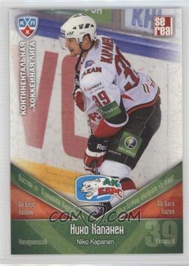 2011-12 Sereal KHL Season 4 - Ak Bars Kazan #AKB 016 - Niko Kapanen