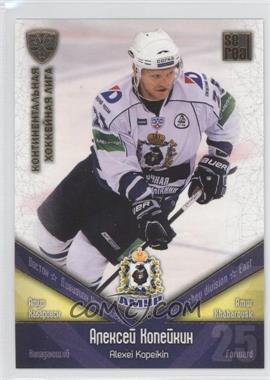 2011-12 Sereal KHL Season 4 - Amur Khabarovsk - Gold #AMR 014 - Alexei Kopeikin