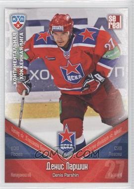 2011-12 Sereal KHL Season 4 - CSKA Moscow #CSK 017 - Denis Parshin