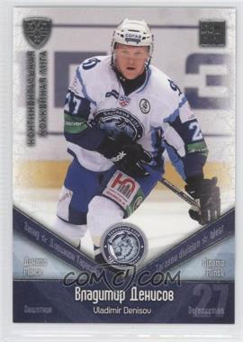 2011-12 Sereal KHL Season 4 - Dinamo Minsk - Silver #DMI 005 - Vladimir Denisov