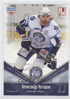 2011-12 Sereal KHL Season 4 - Dinamo Minsk #DMI 011 - Alexander Kitarov