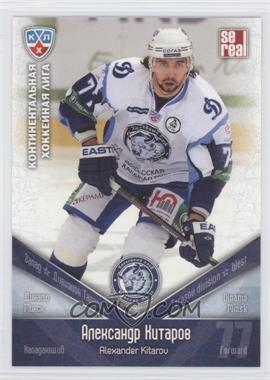 2011-12 Sereal KHL Season 4 - Dinamo Minsk #DMI 011 - Alexander Kitarov