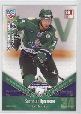 2011-12 Sereal KHL Season 4 - Salavat Yulaev Ufa #SYL 007 - Vitaly Proshkin