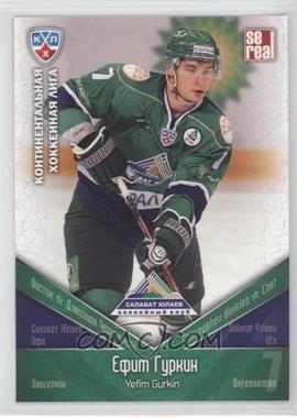 2011-12 Sereal KHL Season 4 - Salavat Yulaev Ufa #SYL 022 - Yefim Gurkin