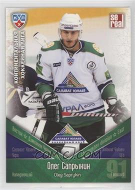 2011-12 Sereal KHL Season 4 - Salavat Yulaev Ufa #SYL 025 - Oleg Saprykin