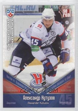 2011-12 Sereal KHL Season 4 - Sibir Novosibirsk #SIB 005 - Alexander Kutuzov