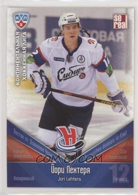 2011-12 Sereal KHL Season 4 - Sibir Novosibirsk #SIB 016 - Jori Lehtera