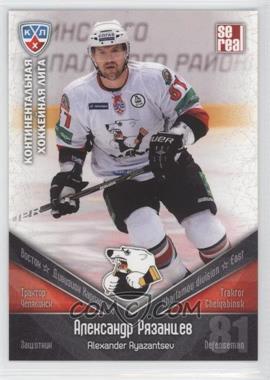 2011-12 Sereal KHL Season 4 - Traktor Chelyabinsk #TRK 009 - Alexander Ryazantsev