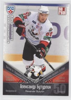 2011-12 Sereal KHL Season 4 - Traktor Chelyabinsk #TRK 013 - Alexander Buturlin